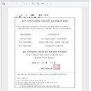 달서여성메디파크의원 이미지