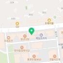 그린아트스콜레아라교육원미술교습소