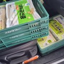 나누미푸드뱅크 이미지