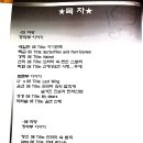 맹가미 이미지