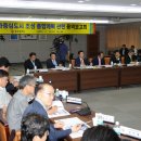 [단체]신나는 아시아 이미지