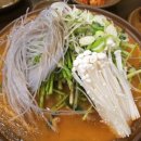 조봉순상무국밥 이미지