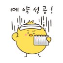 삼청테니스장 이미지
