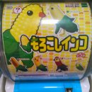 ok supermarket 이미지