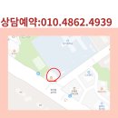 운양보습학원
