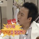 W4.본식 DVD 스냅스타 계약 / 가성비, 후기