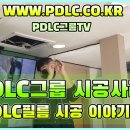 큐피트동물병원 이미지