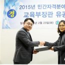 한국장례관리사협회