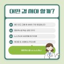 수성굿모닝약국 이미지