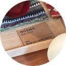 렌토Lento | 인천 연수역 카페 렌토, 핸드드립 브루잉커피 맛집 LENTO!