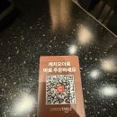 돈내고웃소 정육식당 | [음식점]-미트픽 미트픽24 _ 야장 캠핑 감성 초가성비 정육식당도심 속 캠핑 감성 정육식당