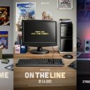 (주)지존소프트 이미지