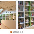 별빛도서관 지상1층 이미지
