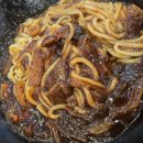 2000짜장 이미지