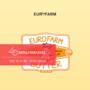 농업회사법인(주)이팜스 이미지