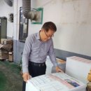 비젼파크 여관 | 글 모음 2 (230608) / 필동 인쇄골목! 서명 요청!