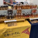 페따미꼬 이미지