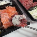 해운중학교  로터리 | 창원맛집_ 마산댓거리 신상 연어, 육회 맛집 연어점빵 (포장 후기)