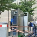 숙성고 | 강남 숙성고 매입 후기 라셀르 숙성고 매입 현장