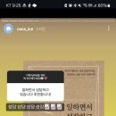 도움기획 - 고양시 일산서구 일중로79번길 16 | 도움기획