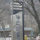 테크광고프레임 이미지