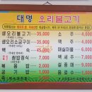 다대1동-21 이미지