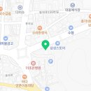 내돈내산 냉삼회관 경남 고성점 후기!