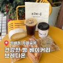 서초대로25길 101 이미지