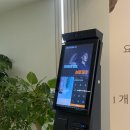 [독산동 헬스장] 스타스파앤휘트니스 이용 및 PT후기