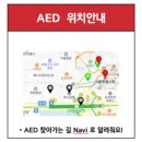 주식회사 태라 이미지