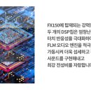FLAMMA 플라마 FX150 멀티 이펙터 실사용 후기, 기타 연주가 이렇게 재밌어질 줄이야!