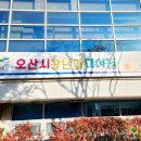 장난감대여점1호점 이미지