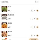 우리관 이미지