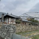 설송민박 네이버블로그