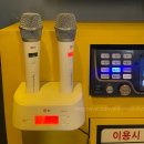 붐붐노래연습장 네이버블로그