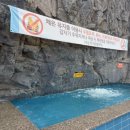 #내돈내산 오썸플렉스 오썸워터파크 예약 및 가격 할인 정보, 준비물 방문 팁 솔직 후기