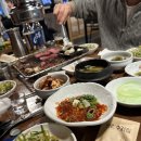음미한우