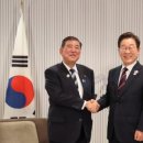 (주)한일글로벌 네이버블로그