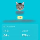 솔유치원 | [교외근로] 유치원 근로, 첫 날에는 뭐할까? (유바유🤩)