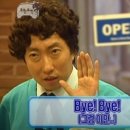 먹고먹고
