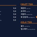 배나무숲 - 천안시 서북구 직산읍 | 배나무숲