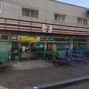 세븐일레븐 대구 신서롯데점 이미지
