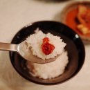 산해수산 이미지