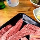 일품한우축산