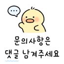 햇살정신건강의학과의원 이미지