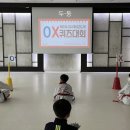 한국체대금나래태권도