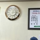 큰손식당 - 서산시 | 큰손식당