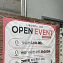 순천 호수공원 네일맛집 &#34;네일라비다&#34;