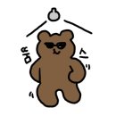 제천 그레이스 동물병원 이미지