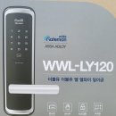 남산비디오 이미지